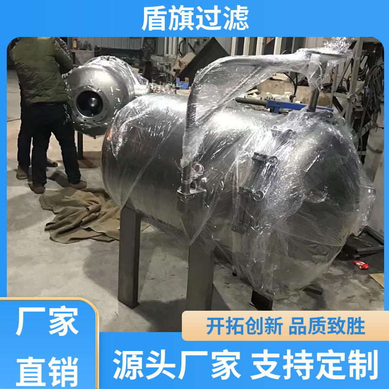 盾旗过滤 现货速发 袋式水过滤器定制 便捷安全环保 多年经验