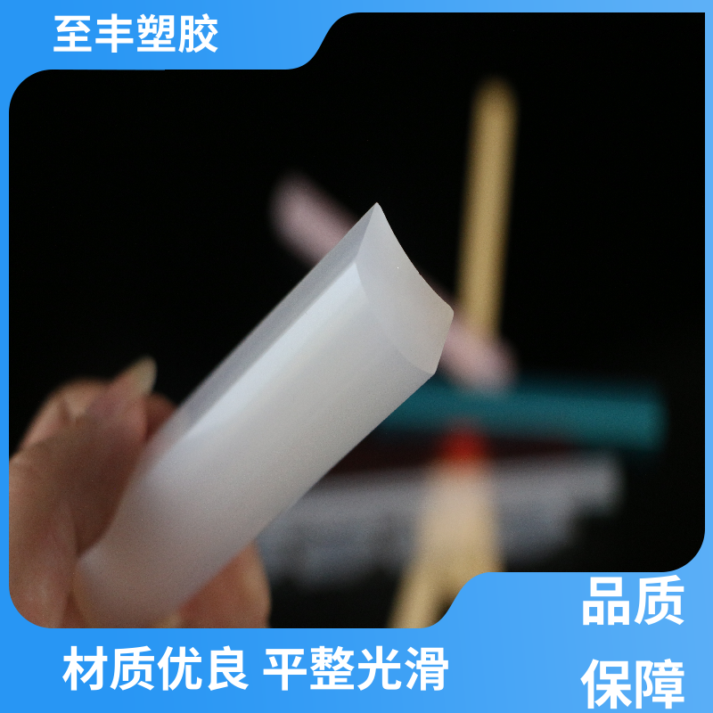 Zhifeng Plastic Cylindrical Organic Glass Acrylic Rods with Complete Categories, Excellent Quality Assurance Equipment, and Experienced demeanor