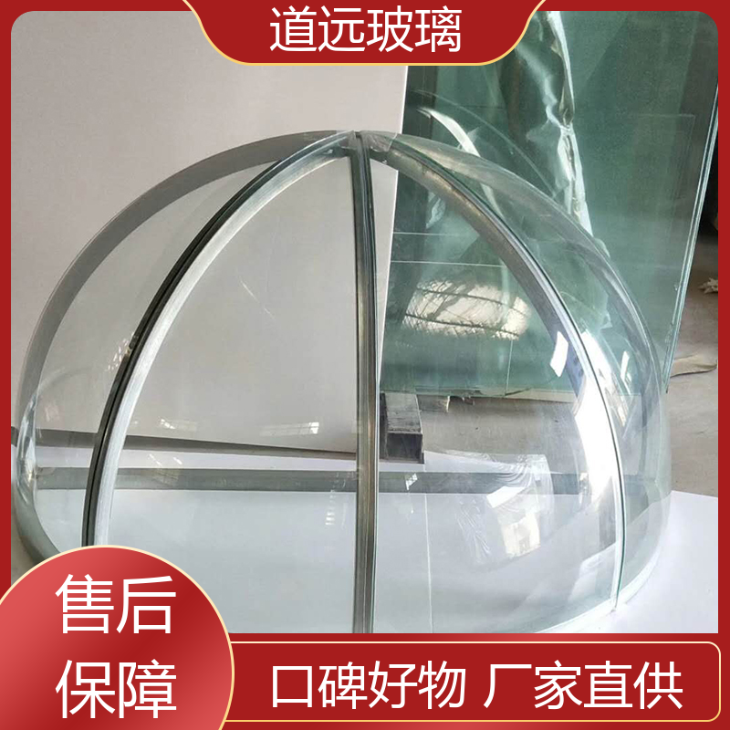 艺术内雕 热弯玻璃 安全性能高 可按需定制 道远