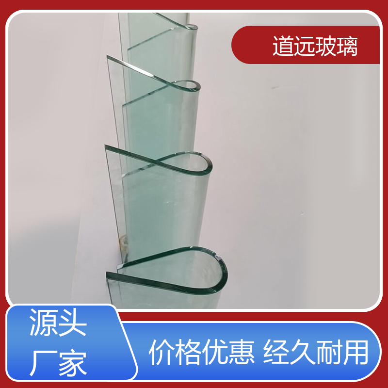 艺术内雕 热弯玻璃 坚固耐用防爆防砸 现代轻奢风 道远