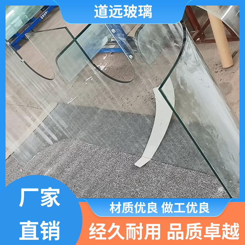 中空曲面 热熔玻璃 透光不透形 现代轻奢风 道远