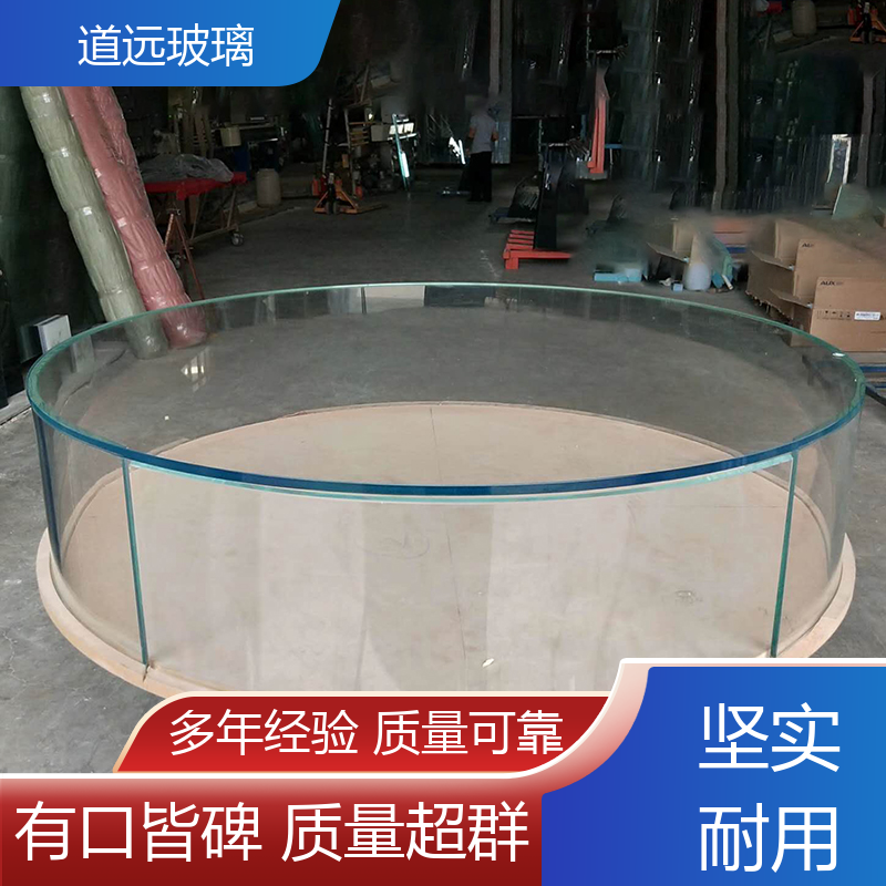 水波浪S弯 热弯钢化玻璃 隔音隔热防滑 可按需定制 道远