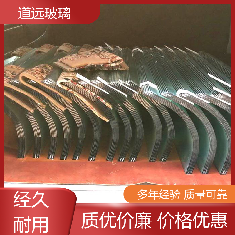 淋浴房异形 热弯钢化玻璃 高强度抗冲击 可任意弧度弯曲 道远