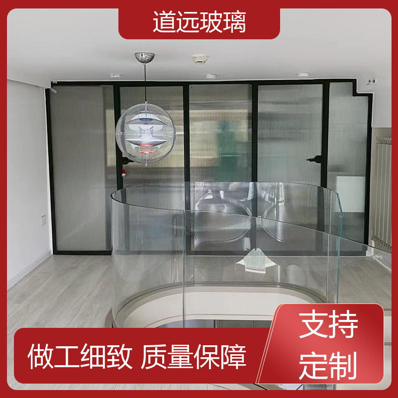 道远 透明U型异形 热熔玻璃 透光不透形 可按需定制