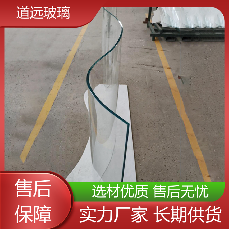 酒店商超 热弯夹娟玻璃 经久耐用型 尺寸可定制 道远