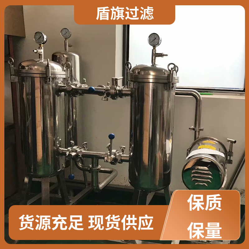 品类齐全 双联袋式过滤器订做 自动化程度高 多年经验 盾旗过滤