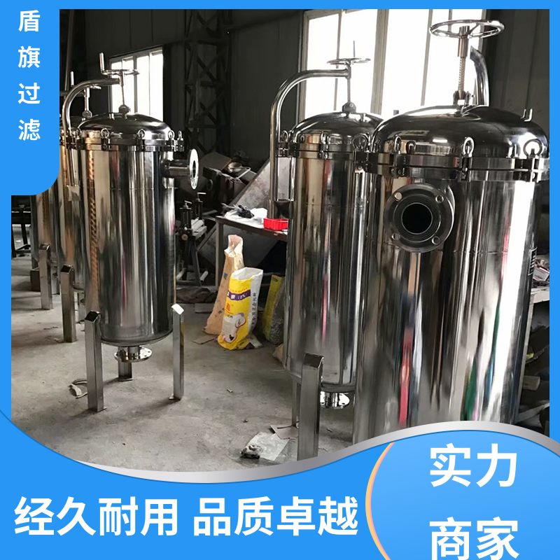 保质保量 袋式过滤器设备订做 经久耐用 品质可靠 盾旗过滤