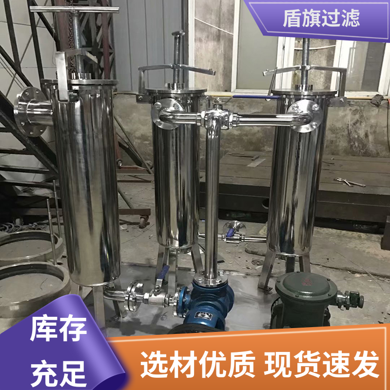 盾旗过滤 保质保量 粉尘袋式过滤器 经久耐用 质量保障