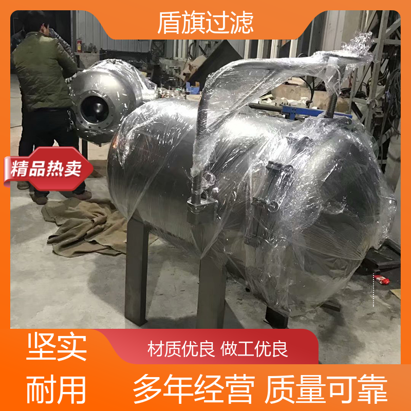 质量保证 工业袋式过滤器订做 操作简单 品质致胜 盾旗过滤