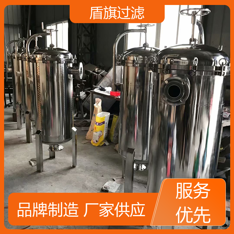 选材优质 袋式保安过滤器订做 性能稳定 品类齐全 盾旗过滤