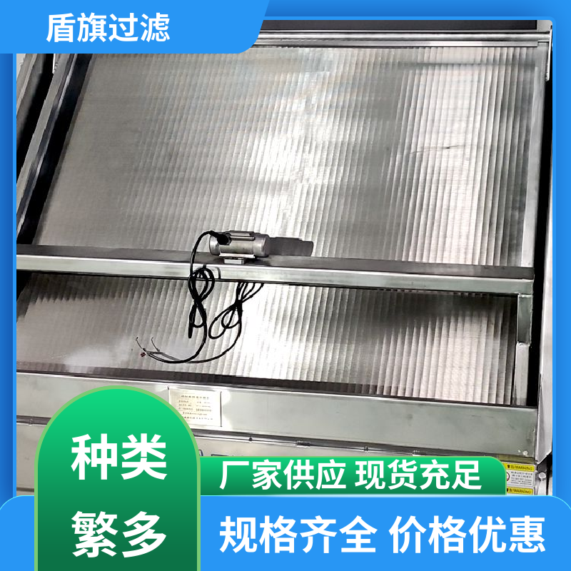 诚信经营 螺旋挤压式固液分离机 经久耐用 品质致胜 盾旗过滤