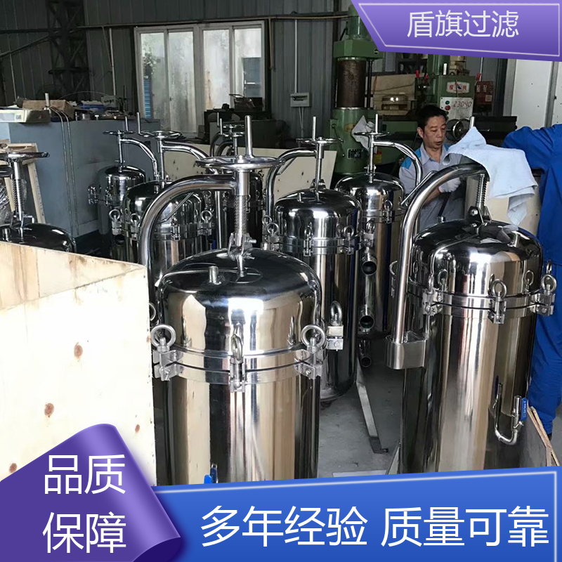 规模生产 双联袋式过滤器订做 操作简单 质量保障 盾旗过滤