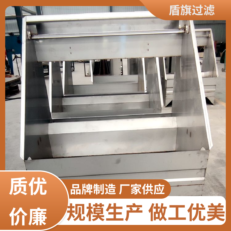 盾旗过滤 库存充足 斜筛式固液分离机 自动进料 品质保证
