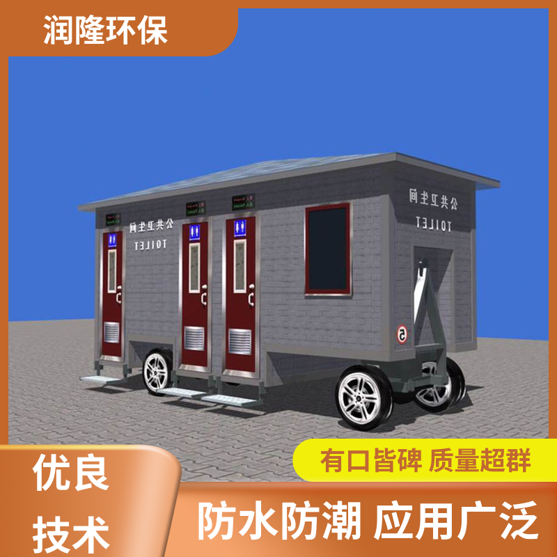 图6