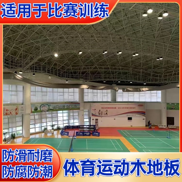 图6
