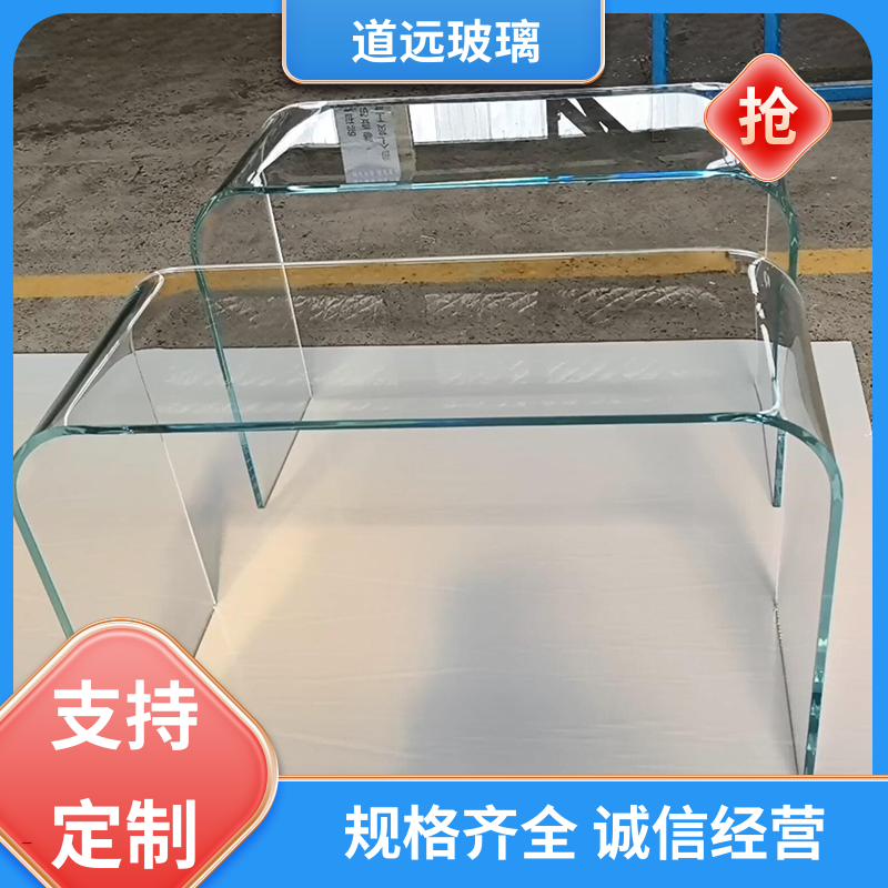 超大中空 弧形玻璃隔断 隔音隔热防滑 可支持定制 道远