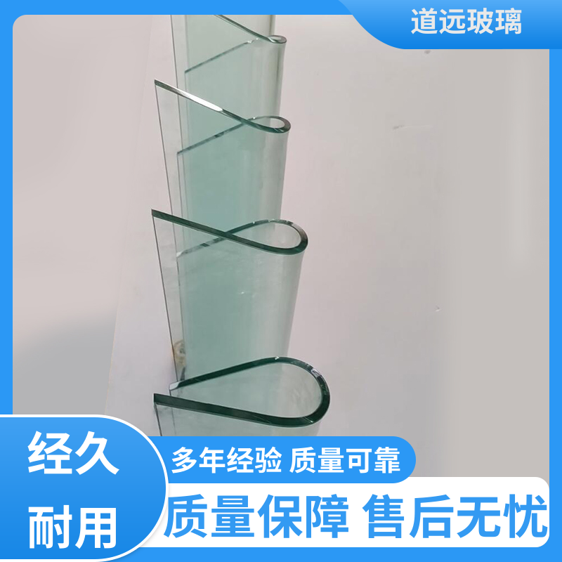 道远 旋转楼梯 热弯玻璃 经久耐用型 可按需定制