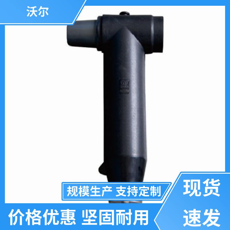 woer 货源充足 美式可分离电缆附件 T型接头 使用寿命长