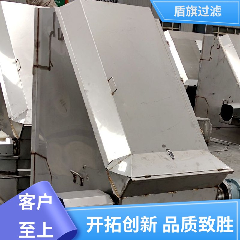 盾旗过滤 诚信经营 叠螺式固液分离机 绿色环保 品质保证