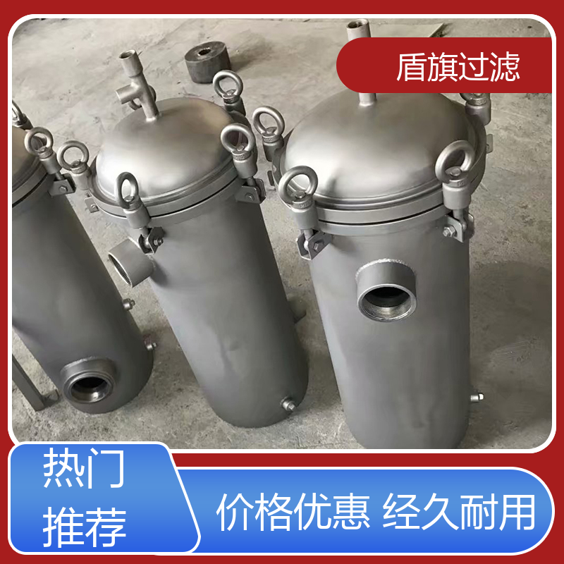 保质保量 布袋式过滤器订做 便捷安全环保 多年经验 盾旗过滤