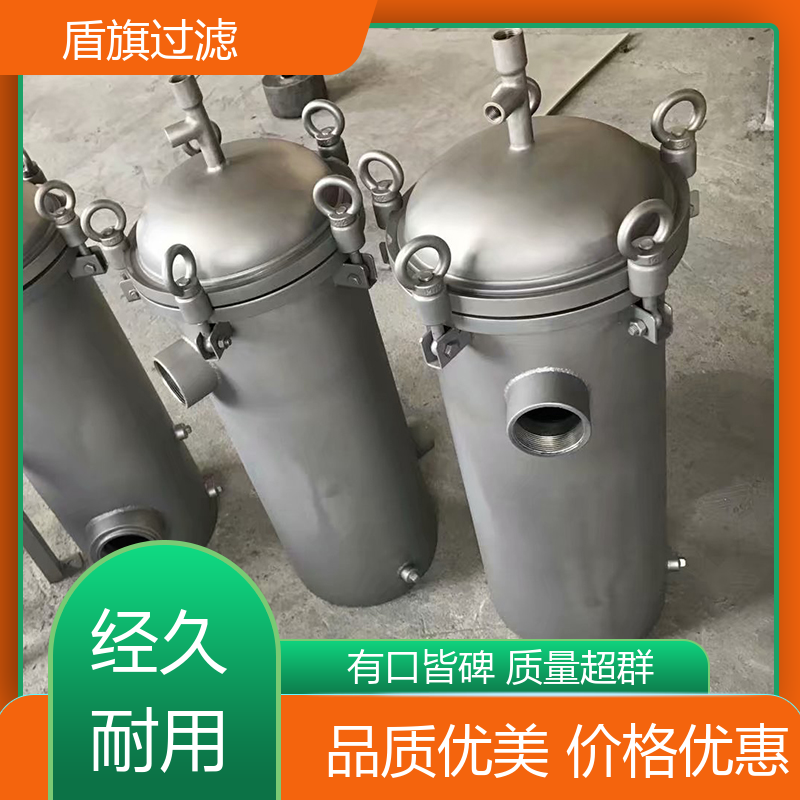盾旗过滤 种类丰富 单袋式过滤器 自动化程度高 厂家直供