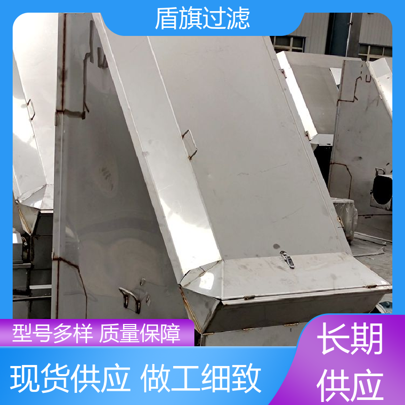 源头厂家 不锈钢斜筛式固液分离机定制 适用范围广 厂家直供 盾旗过滤
