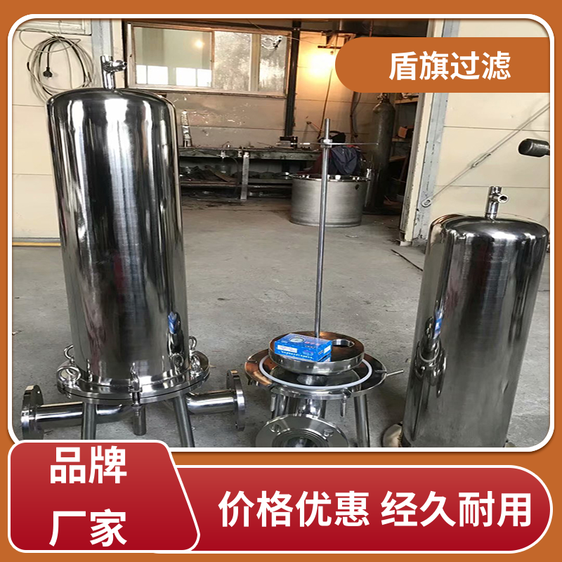 盾旗过滤 现货速发 袋式中效过滤器订做 经久耐用 多年经验