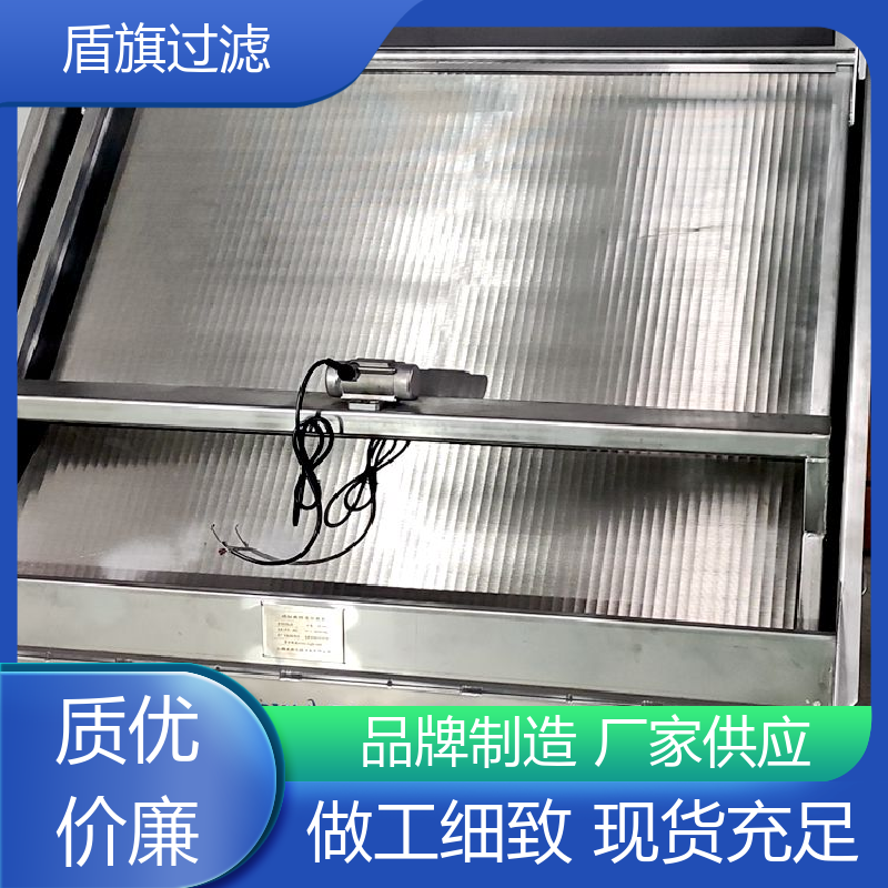 诚信经营 固液分离机设备 自动程度高 品质致胜 盾旗过滤
