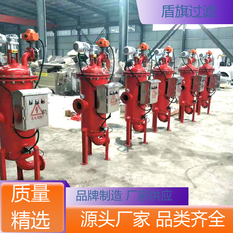 加工制作 刷式自清洗过滤器订做 安全环保 多年经验 盾旗过滤
