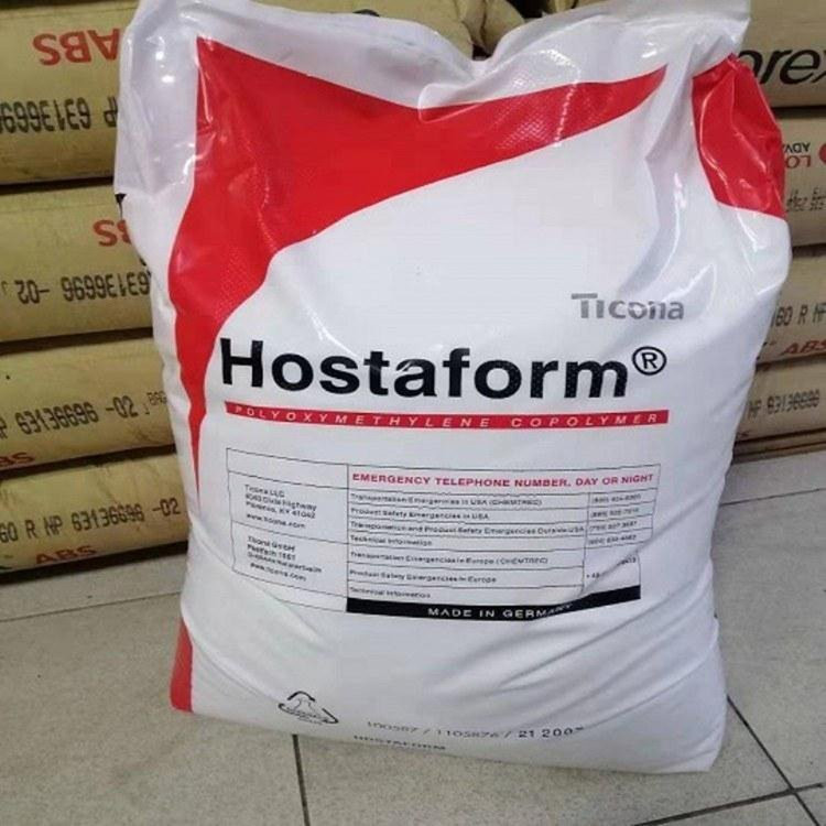 吹塑级 抗撞击POM德国赫斯特MT12U01流动性高 医疗级 食品级 塑料原料