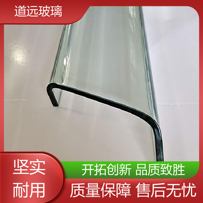 中空曲面 弧形玻璃 隔音隔热防滑 现代简约风 道远