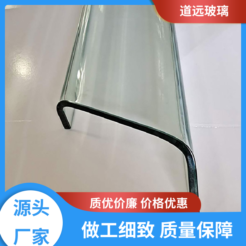 道远 水波浪S弯 弧形玻璃隔断 隔音隔热防滑 可任意弧度弯曲