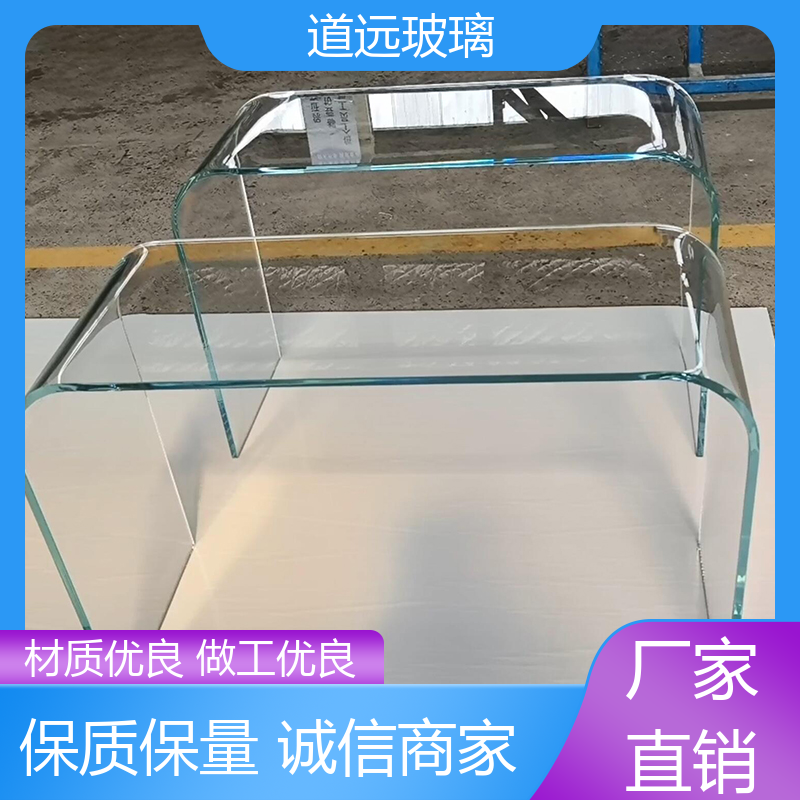 道远 夹层夹胶 热弯玻璃加工 坚固耐用防爆防砸 尺寸可定制
