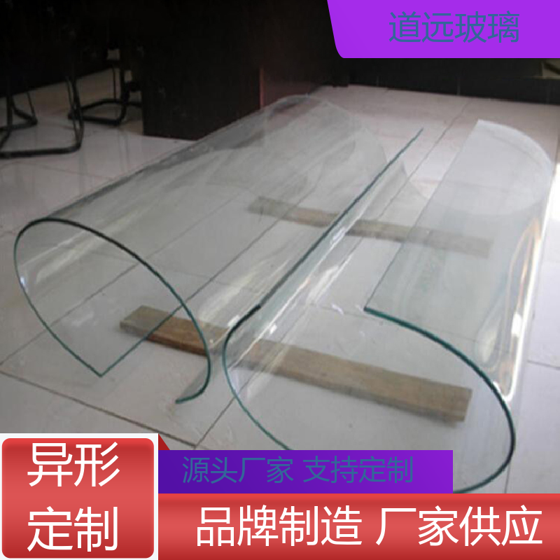 艺术内雕 热弯夹娟玻璃 坚固耐用防爆防砸 尺寸可定制 道远