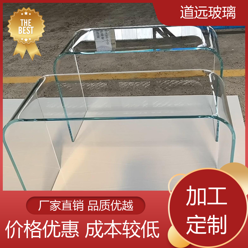 异形茶几 热弯玻璃 安全性能高 可按需定制 道远