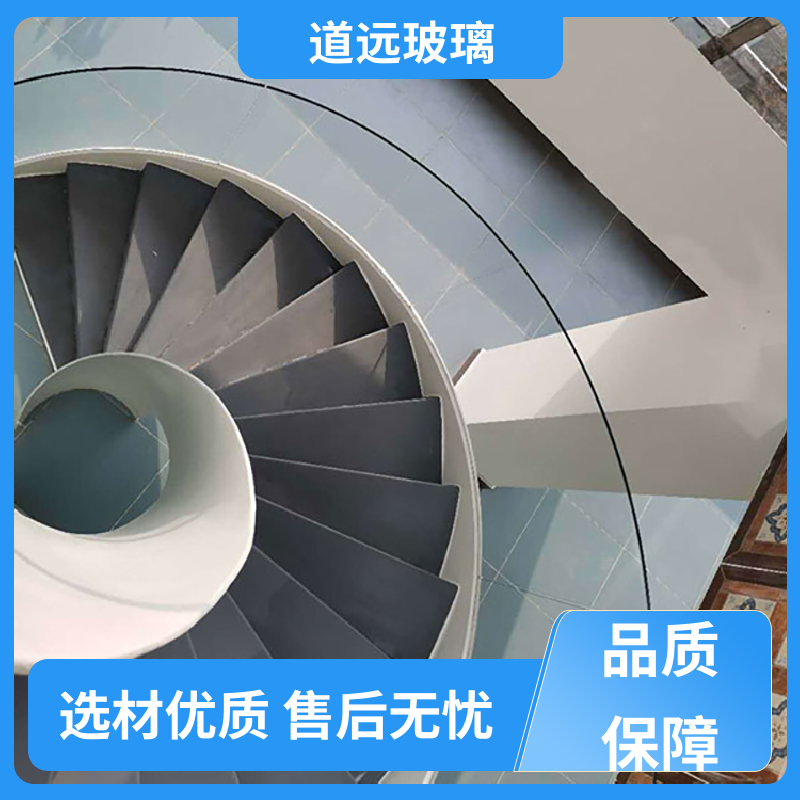 道远 水波浪S弯 弧形玻璃隔断 透光不透形 现代轻奢风