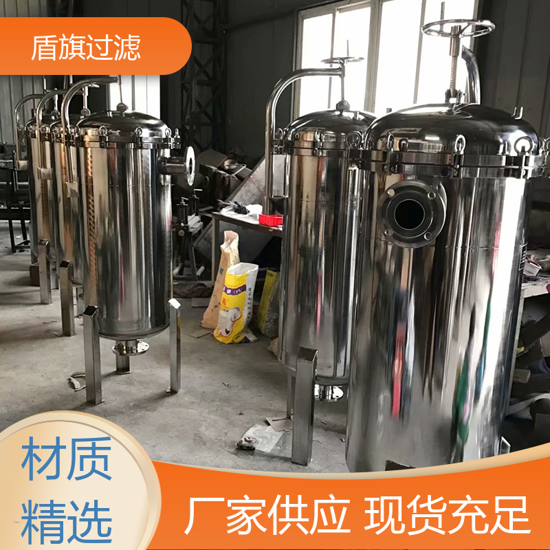 库存充足 pp袋式过滤器订做 自动化程度高 品质保证 盾旗过滤