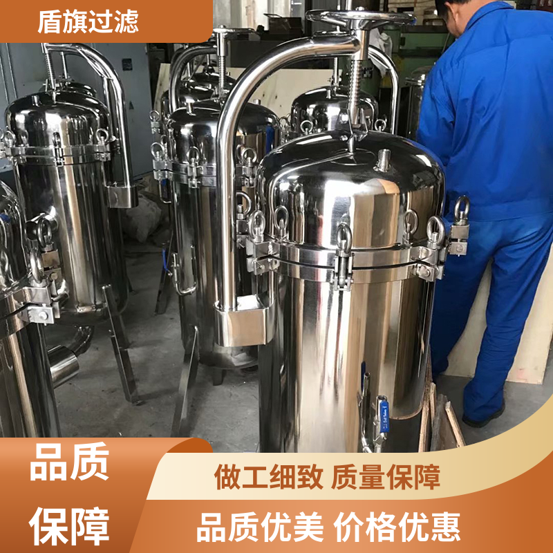规模生产 水处理袋式过滤器定制 耐高压腐蚀 多年经验 盾旗过滤