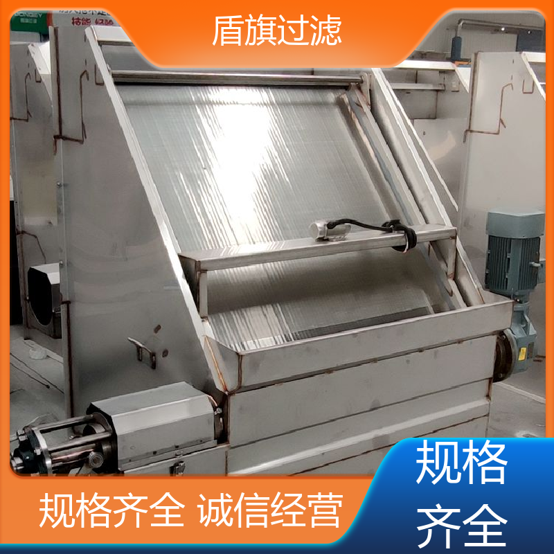 盾旗过滤 质量保证 斜筛式猪粪固液分离机订做 便捷安全 品质可靠