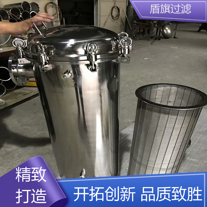 盾旗过滤 选材优质 一体成型袋式过滤器 性能稳定 坚固耐用