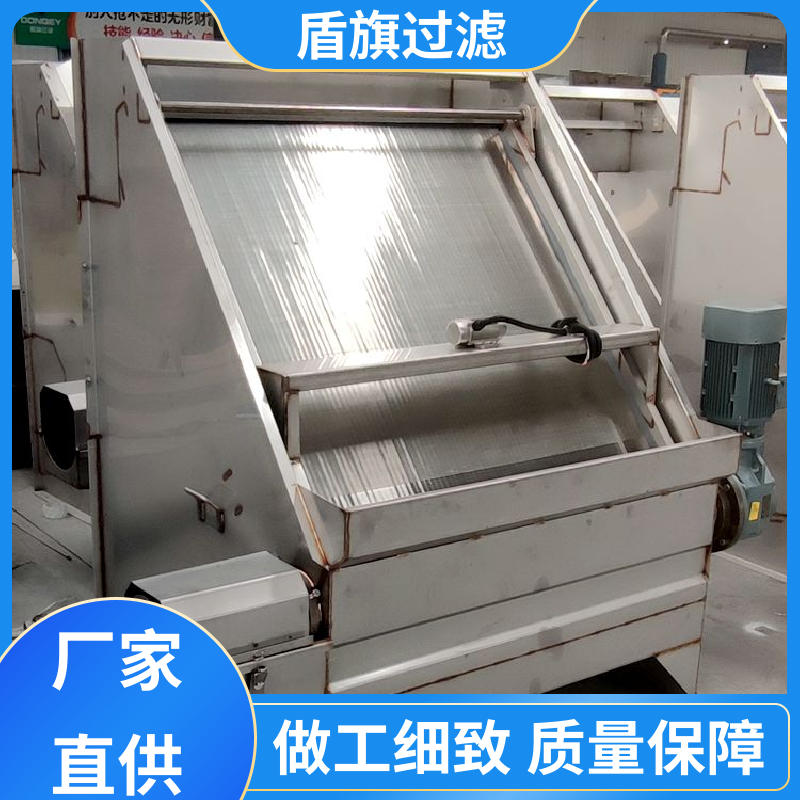 盾旗过滤 品类齐全 卧螺固液分离机定制 适用范围广 坚固耐用