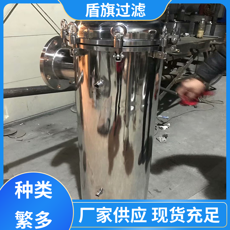 源头厂家 pph袋式过滤器定制 经久耐用 坚固耐用 盾旗过滤