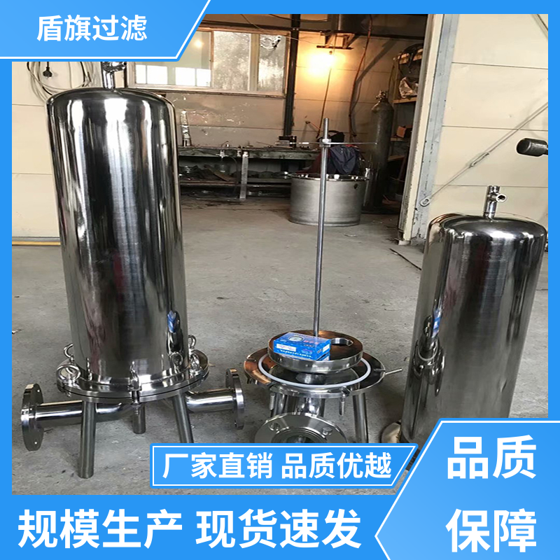 源头厂家 袋式过滤器设备 经久耐用 坚固耐用 盾旗过滤