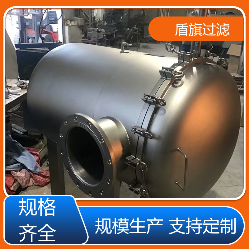 规模生产 工业袋式过滤器定制 经久耐用 厂家直供 盾旗过滤