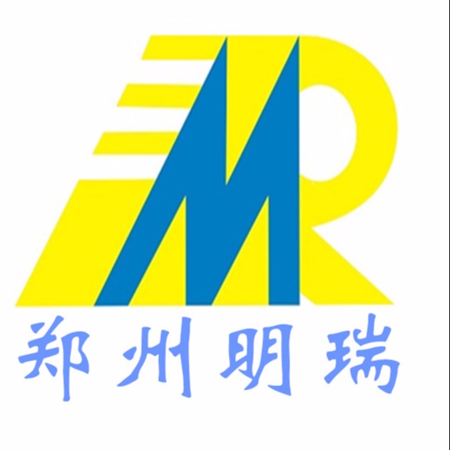 明瑞集团（河南）有限公司