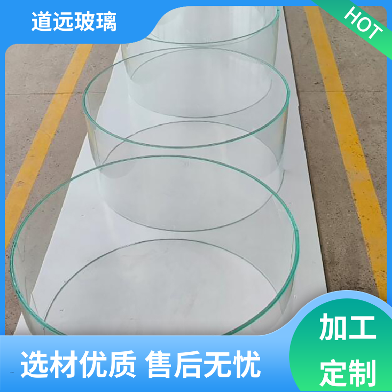 旋转楼梯 热弯玻璃 隔音隔热防滑 可支持定制 道远