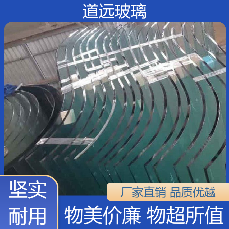 道远 超大中空 弧形玻璃隔断 透光不透形 可支持定制