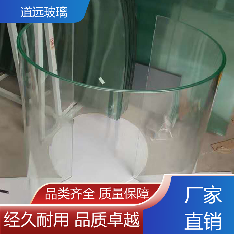 道远 水波浪S弯 热弯夹娟玻璃 透光不透形 可支持定制