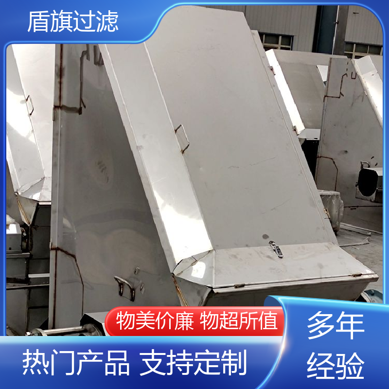 盾旗过滤 品类齐全 不锈钢斜筛式固液分离机订做 自动程度高 多年经验