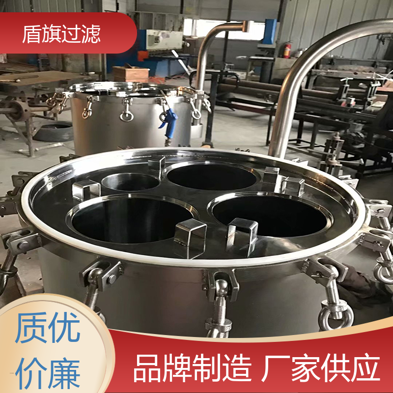 盾旗过滤 种类丰富 精密袋式过滤器定制 经久耐用 厂家直供